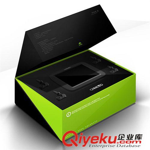 上海優質包裝設計 產品包裝設計