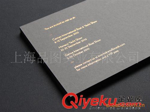 名片印刷設(shè)計(jì) 優(yōu)質(zhì)紙張油墨 PINTOO