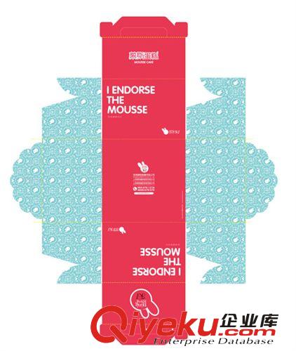 【歐美風系】包裝設計 食品包裝設計原始圖片2