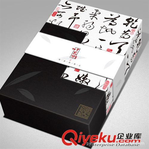 【精裝包裝】包裝 設計 禮盒紙盒設計 全套彩盒設計 莘莊