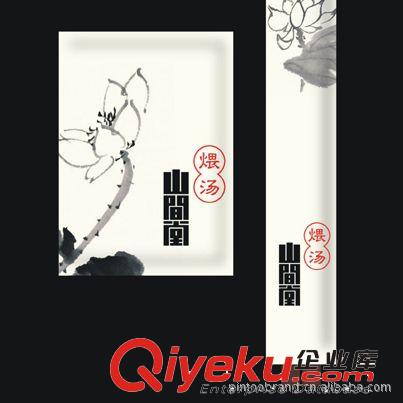 【精裝包裝】包裝 設計 禮盒紙盒設計 全套彩盒設計 莘莊