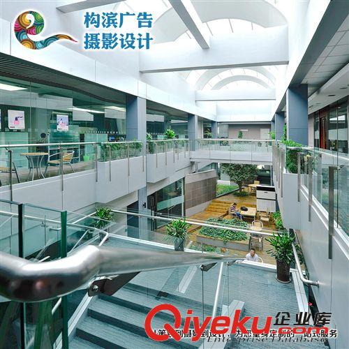 建筑攝影 樣板房攝影 內外景拍照 室內外拍攝 廣告級商業攝影公司