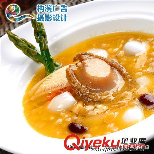 專業(yè)菜品拍攝 飲料攝影設(shè)計 菜肴菜譜攝影設(shè)計 食品樣本攝影設(shè)計