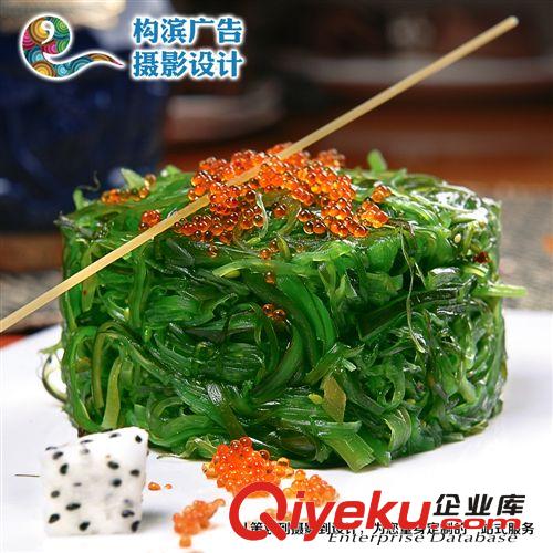 專業(yè)菜品拍攝 飲料攝影設(shè)計 菜肴菜譜攝影設(shè)計 食品樣本攝影設(shè)計