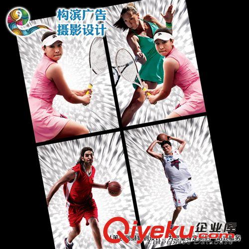 策劃設(shè)計視覺平面廣告版式 主畫面優(yōu)化海報設(shè)計4A經(jīng)驗 精美海報