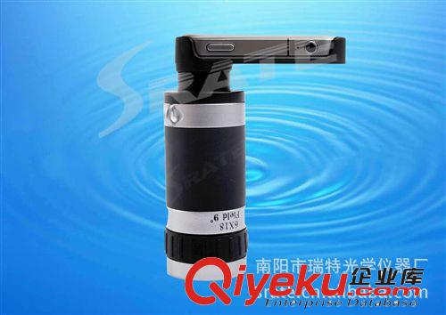 Metal Binoculars 10x32 金屬鏡身 麻點(diǎn)橡膠護(hù)皮 電力 雙筒望遠(yuǎn)鏡