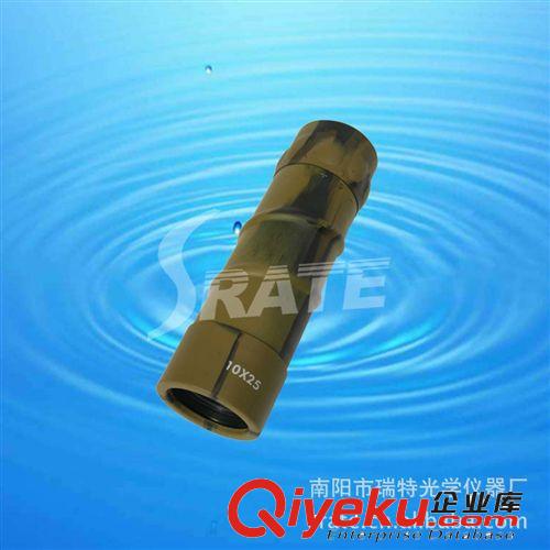 供應(yīng)Small Monocular-適合體育比賽、運(yùn)動(dòng)10x25便攜單筒望遠(yuǎn)鏡