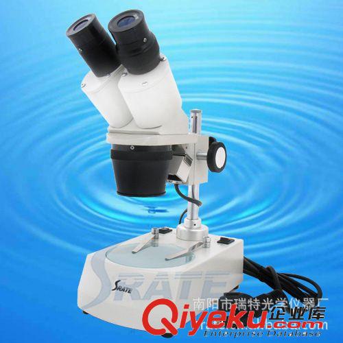 10倍-80倍 Stereo Microscope Lamp 照明 立體顯微鏡 TX-3C-RC