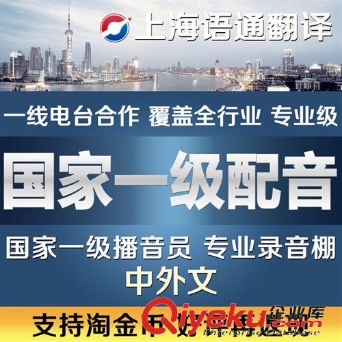 中國(guó)科學(xué)引文數(shù)據(jù)庫(kù)/國(guó)際核心期刊/國(guó)際普刊代發(fā)表服務(wù)公司