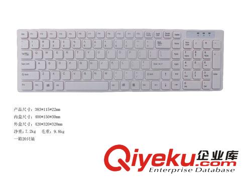 （高品質(zhì)）靜音超薄防水蘋果鍵盤 USB蘋果PS2小型鍵盤   白色原始圖片2