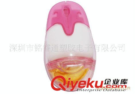 （zp）邁克爾品牌　創(chuàng)意注油禮品鼠標(biāo)　時尚入油光電鼠標(biāo)