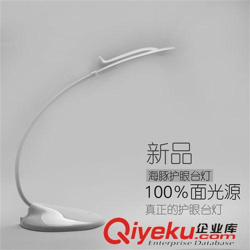 極光LED臺燈 便攜式露營燈 觸摸手提小夜燈