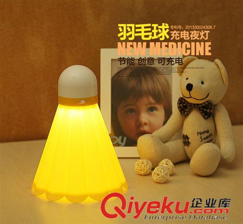 羽毛球 燈 創(chuàng)意小夜燈led節(jié)能燈 充電小臺(tái)燈寶寶燈嬰兒臥室床頭燈原始圖片2