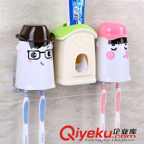 愛(ài)情公寓懶人洗漱套裝 自動(dòng)擠牙膏器 牙刷架漱口杯子原始圖片3