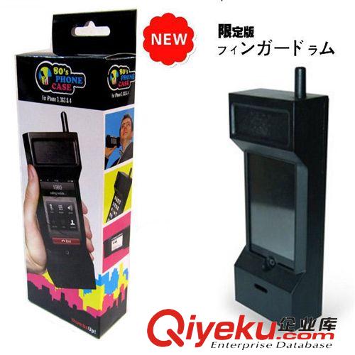 iPhone4手機(jī)殼 大哥大外殼 iPhone4S手機(jī)套男士個(gè)性蘋(píng)果4外殼原始圖片2