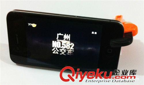 創意支架 蘋果4可調節扳手支架 iPhone5 4S懶人手機可愛支架 配件原始圖片3
