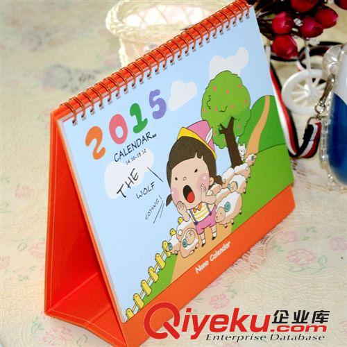 韓版文具 MOMOI女孩2015年新版臺(tái)歷 桌面記事日歷 含陰歷原始圖片2