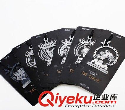 批發(fā)韓版文具 鏤空馬戲團系列創(chuàng)意金屬書簽原始圖片3