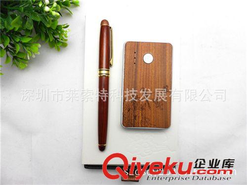 創(chuàng)意商務(wù)禮品U盤多種套裝 禮盒套裝紅木優(yōu)盤4g 系統(tǒng)U盤公關(guān)禮物原始圖片2