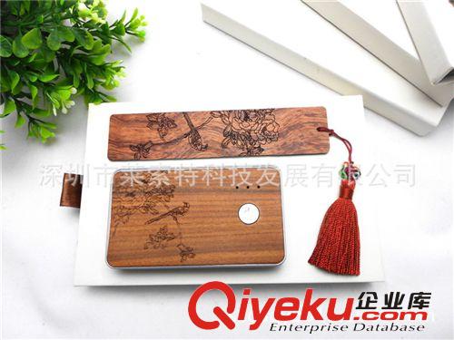 創(chuàng)意商務(wù)禮品U盤多種套裝 禮盒套裝紅木優(yōu)盤4g 系統(tǒng)U盤公關(guān)禮物原始圖片3