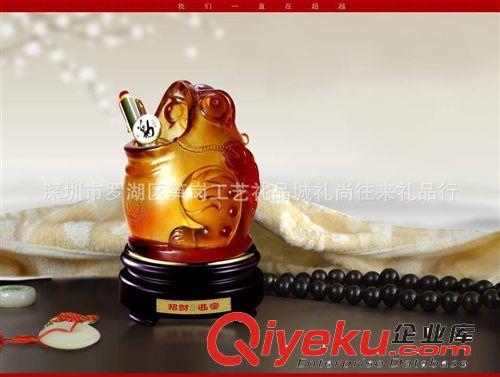 ［廠家直銷］平安納財(cái)筆筒琉璃工藝品 琉璃筆筒 gd禮品