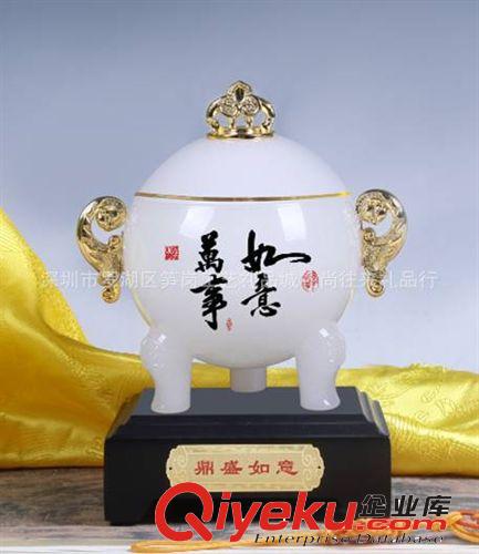 ［廠家直供］聚寶盆 琉璃玉聚寶盆 聚財禮品 琉璃工藝品 禮品擺件