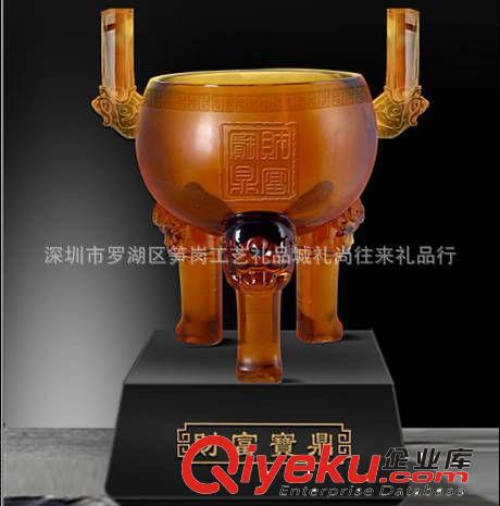 ［廠家直銷］金玉寶鼎琉璃玉工藝禮品 琉璃鼎 gd禮品擺件