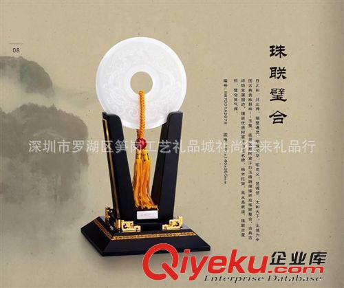 ［廠家直銷］白玉大算盤玉石工藝品 玉石禮品擺件 高檔禮品批發(fā)原始圖片3