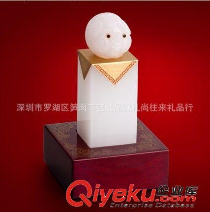 ［廠家直銷］吉星高照 玉印章 工藝禮品 商務(wù)禮品 玉石禮品