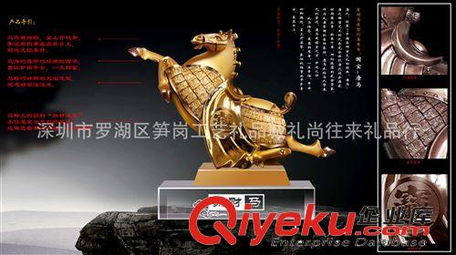 ［廠家直銷］馬年新品 好兆頭馬合金工藝品 金屬工藝品 禮品擺件原始圖片2