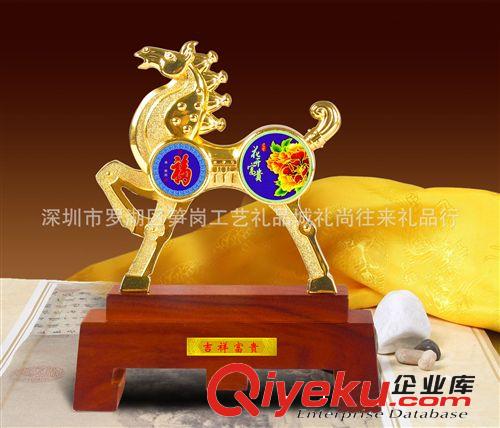 ［廠家直銷］馬年新品 好兆頭馬合金工藝品 金屬工藝品 禮品擺件