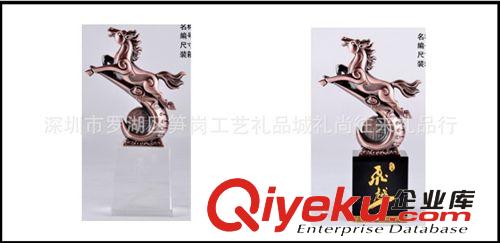 ［廠家直供］批發(fā)定制馬年新品 富貴吉祥合金馬 金屬馬工藝品