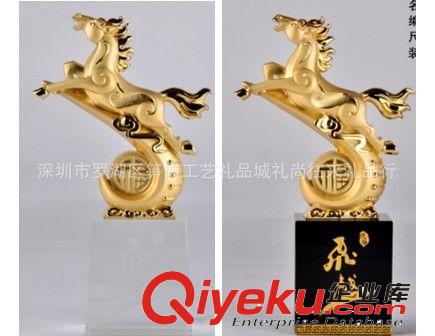 馬年新品 飛越馬合金擺件  金屬工藝品 商務禮品 禮品批發定制原始圖片2