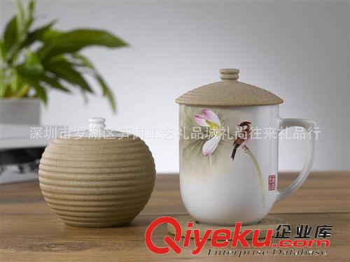 ［廠家直供］志在千里-辦公套裝 玉映砂兩件套 陶瓷禮品 批發(fā)訂制原始圖片2