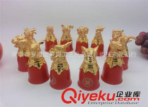 【廠家直銷】十二生肖酒具之榮華富貴 K金黃瓷分酒器帶十二個杯
