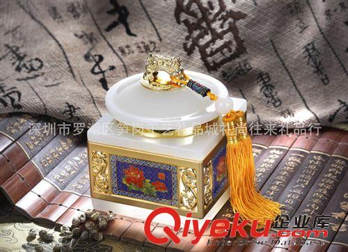 ［廠家直供］和諧發(fā)展琉璃/玉石茶葉罐商務(wù)禮品