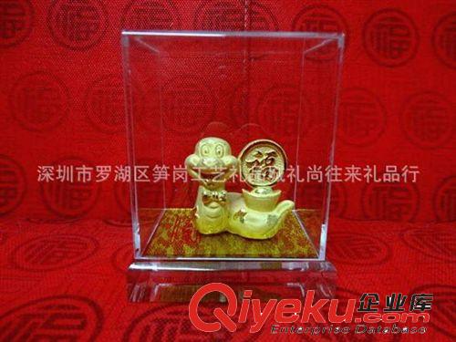 【廠家直供】天下{dy}福絨沙金蛇年工藝禮品