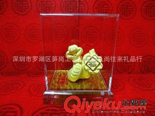 【廠家直供】好福氣蛇 絨沙金蛇年禮品 絨沙金工藝品 禮品擺件