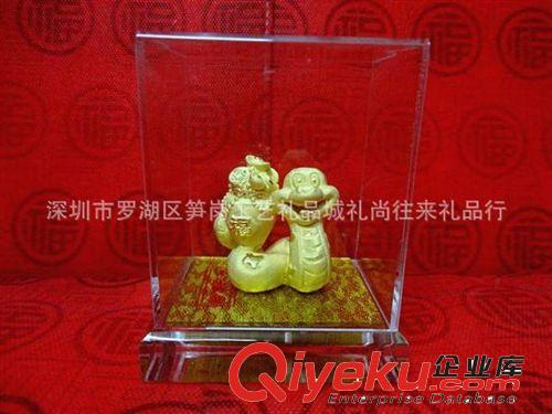 【廠家直供】qcjb絨沙金蛇年禮品