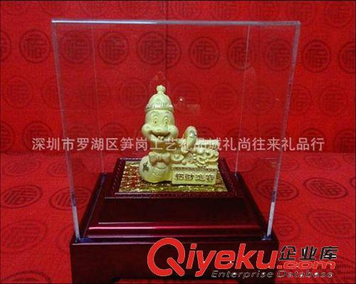 【廠家直供】qcjb絨沙金蛇年禮品