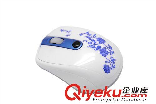 ［廠家直銷］2.4G無線青花鼠標(biāo) U盤 青花禮品 禮品套裝