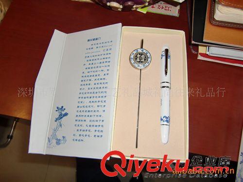 ［廠家直供］高品質(zhì)青花名片夾 不銹鋼名片夾 青花禮品
