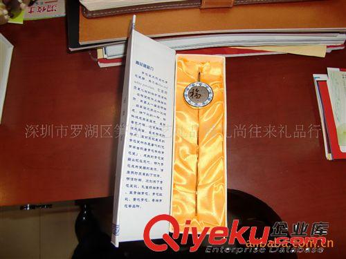 ［廠家直供］專業(yè)定制青花禮品 青花筆 青花書簽套裝 商務禮品原始圖片3