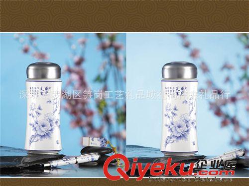 ［廠家直供］專業(yè)定制高品質青花瓷筆禮品