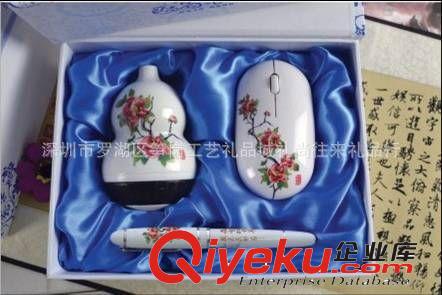 ［廠家直供］便攜式青花音響 青花鼠標(biāo)禮品 商務(wù)禮品原始圖片3