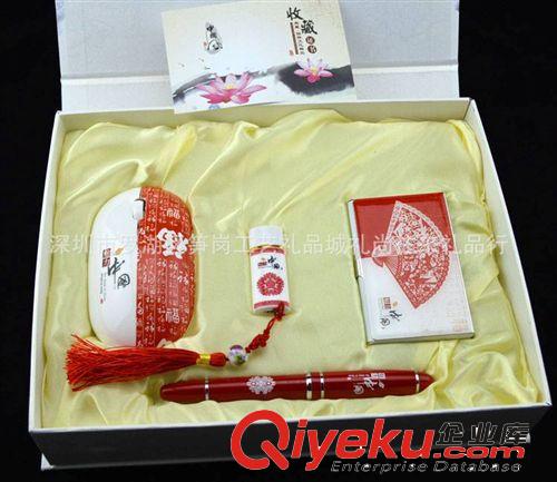 ［廠家直供］中國剪紙名片夾 無線鼠標(biāo)套裝 商務(wù)禮品