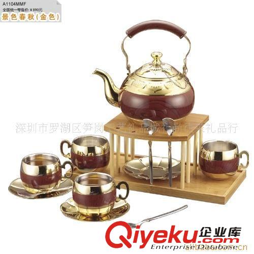 ［廠家直供］景色春秋金＋木紋不銹鋼茶具 禮品批發(fā) 茶具套裝