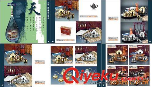 ［廠家直供］五福臨門（金）不銹鋼茶具套裝 gd不銹鋼禮品原始圖片2