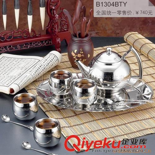 廠家供應(yīng)海納百川（銀）不銹鋼茶具 禮品套裝 gd商務(wù)禮品原始圖片2