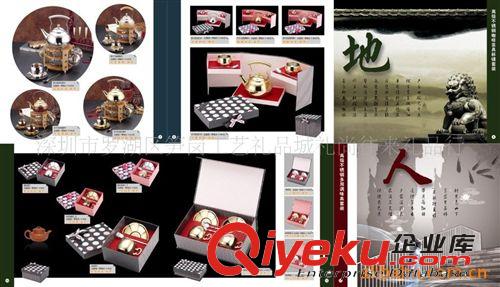 ［廠家直供］一枝獨秀（銀＋木紋）咖啡杯套裝 不銹鋼禮品原始圖片3